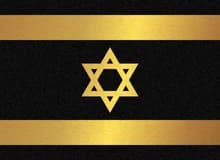 Bandeira: Israel